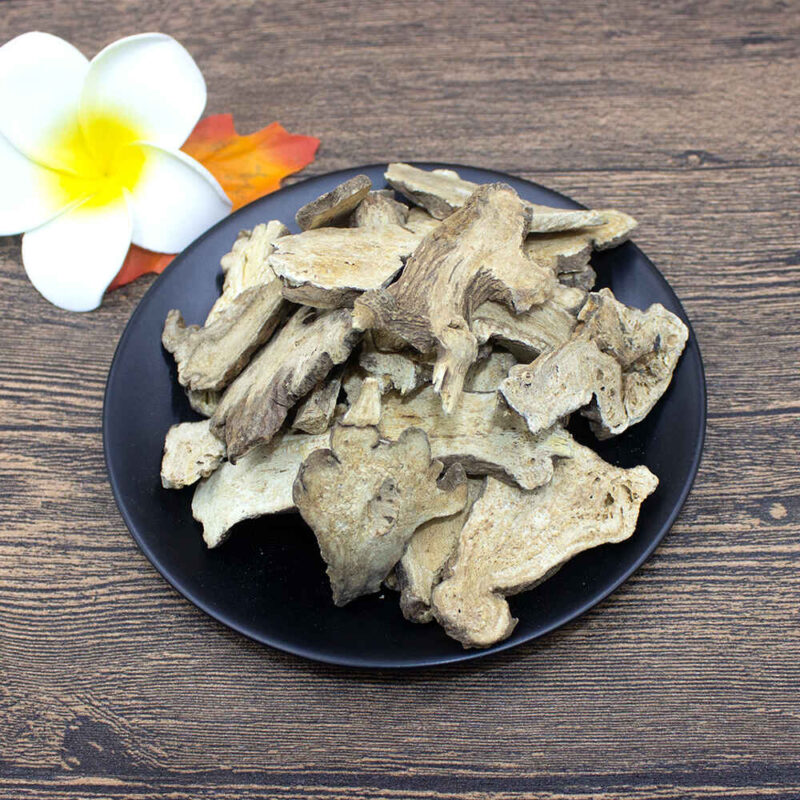 Atractylodes (Bai Zhu) Grossiste Fournisseur de Herbes (3)