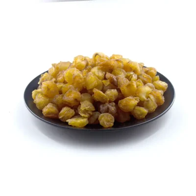 Longan Aril Seco (LongYanRou) Proveedor de Medicina China a Granel (5)
