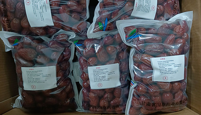 Jujube Fruit (Da Zao)