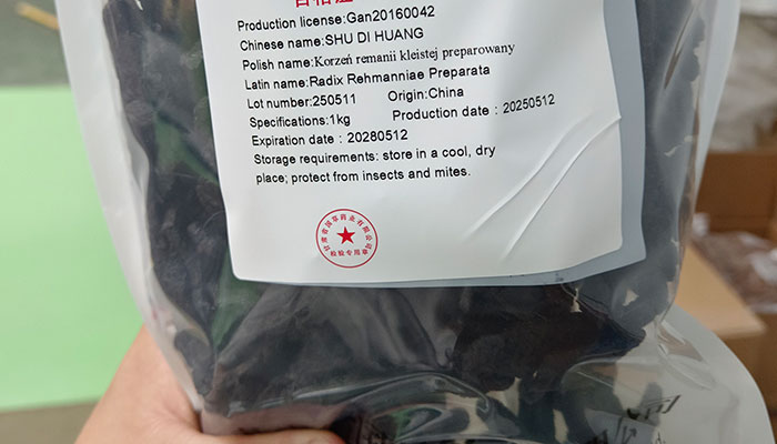 Prepared Rehmannia (Shu Di Huang)