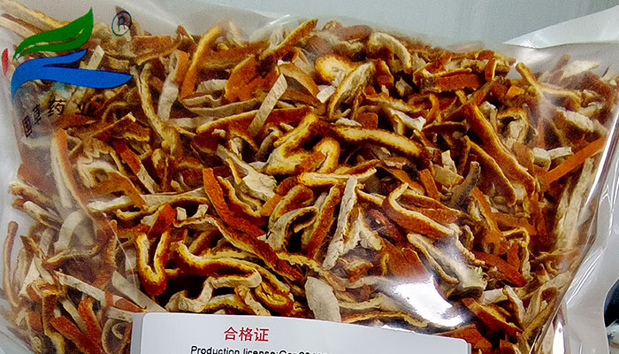Tangerine Peel (Chen Pi)