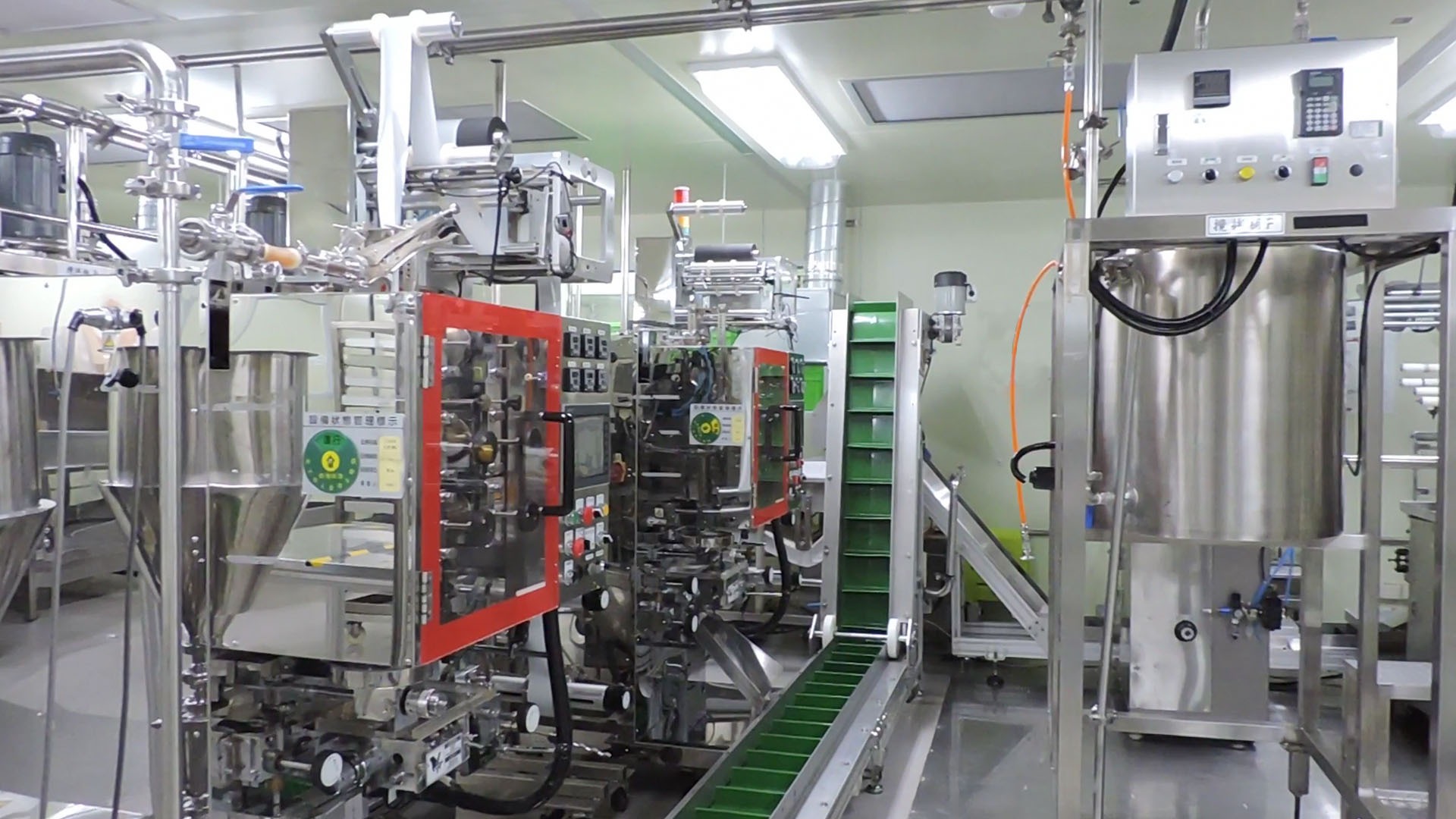 Servicios de ODM para fabricantes de suplementos a base de plantas 2 Servicios ODM para fabricantes de suplementos a base de plantas 1