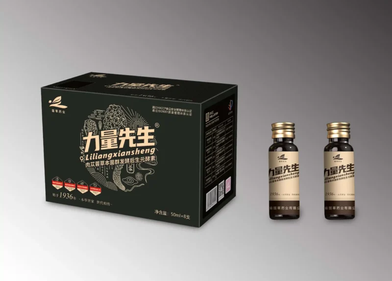 Cistanche Postbiotic Fermented Drink 50ML — OEM, Private Label & Contract Manufacturing Supplier