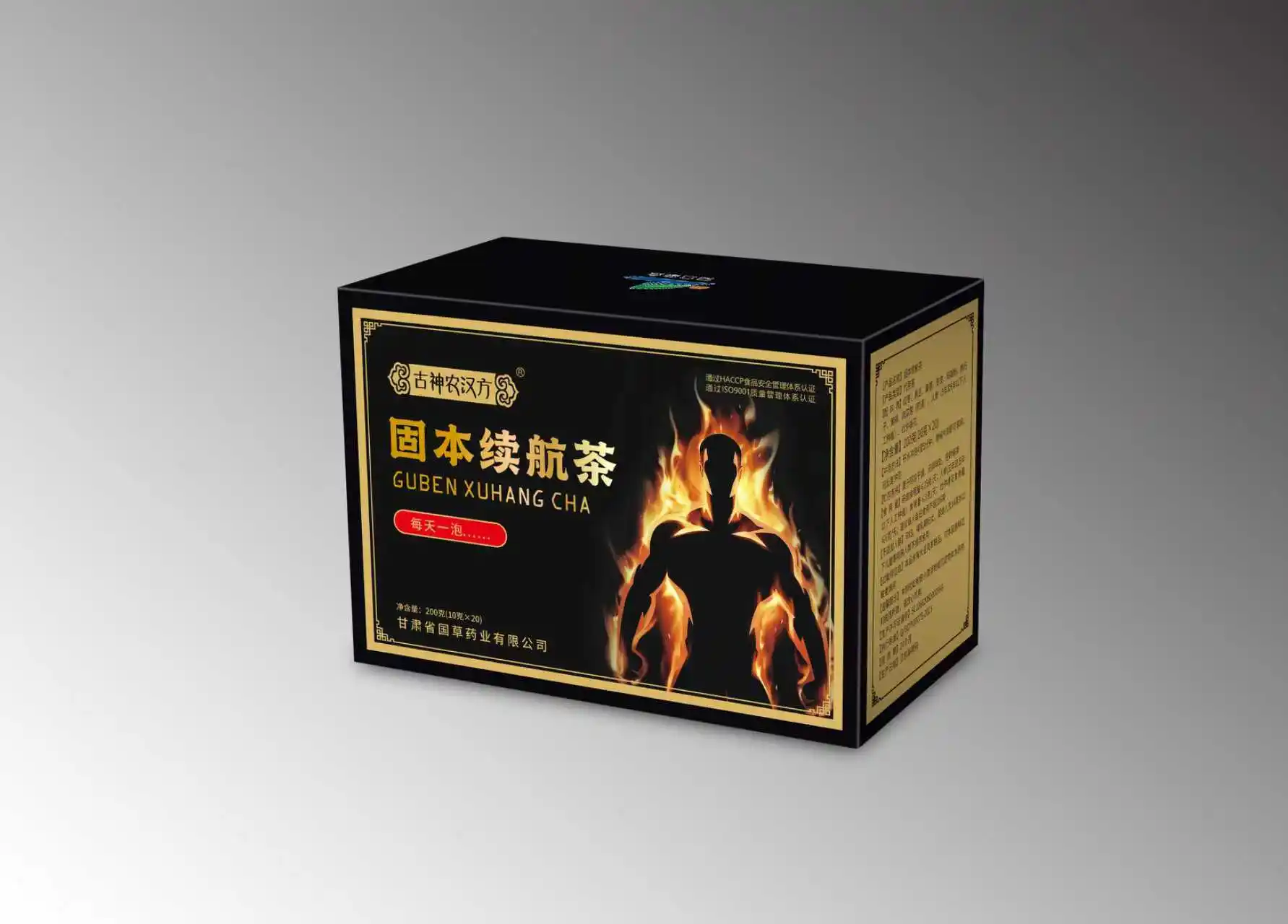 Endurance Base Tea - Chińska herbata ziołowa w torebkach | Producent hurtowy