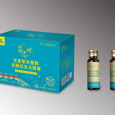 Ganmai Ben Postbiotic Fermented Drink 50ML — OEM/ODM, Private Label, Contract Manufacturing & Exporter