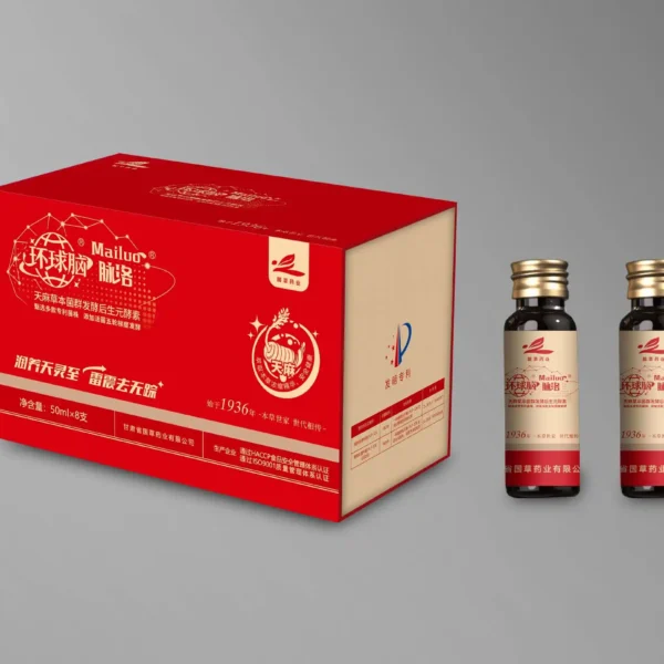 Gastrodia Elata Postbiotic Fermented Drink 50ML — OEM/ODM, Private Label, Contract Manufacturing & Exporter