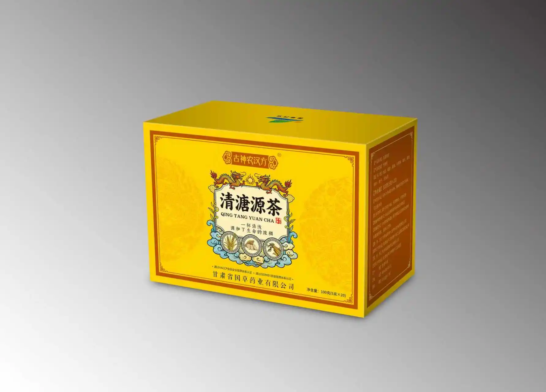 Tè Qingtangyuan - Bustine di tè alle erbe cinesi | Etichetta privata, OEM/ODM ed esportatore alla rinfusa