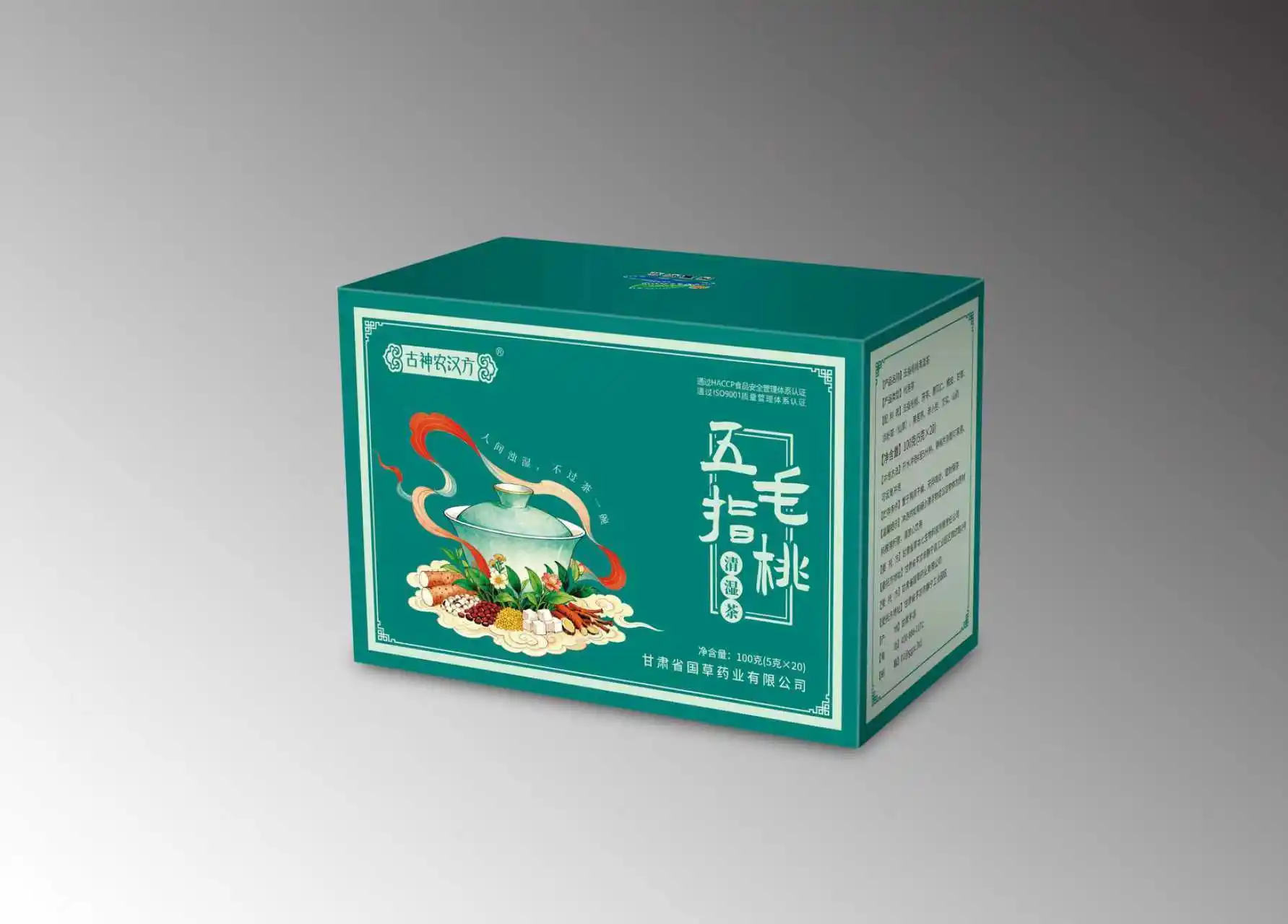 Té Radix Fici Hirtae Radix Fici Hirtae Tea - Chinese Herbal Tea Bags | Private Label, OEM/ODM & Bulk Exporter