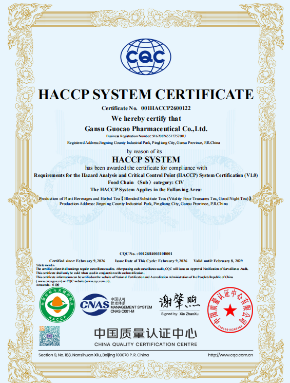 HACCP