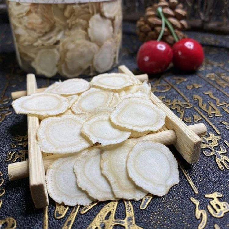 Ginseng Slices
