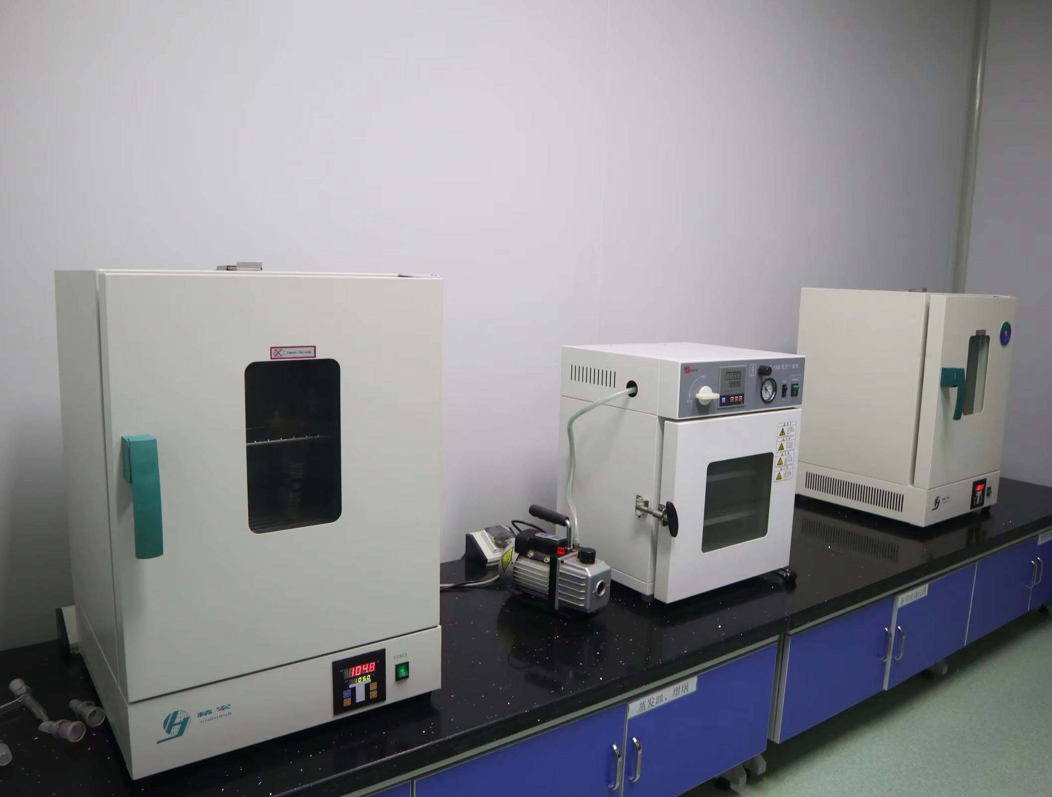 Schwermetalluntersuchung bei chinesischen Kräuterscheiben