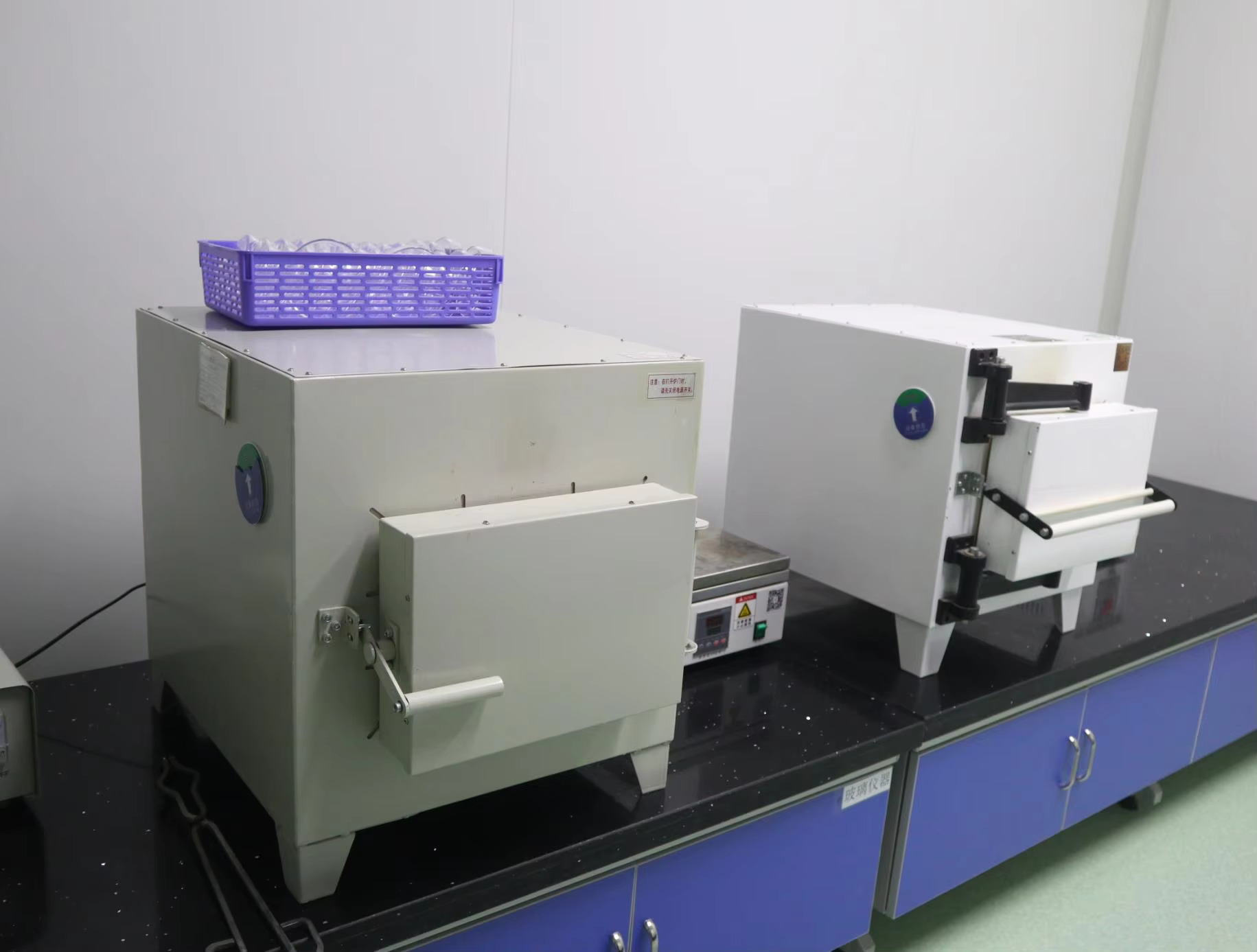 Schwermetalluntersuchung bei chinesischen Kräuterscheiben