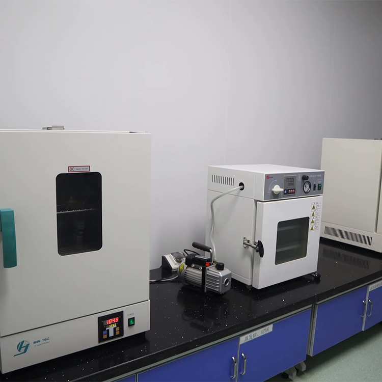 Análisis de laboratorio y control de calidad por lotes de las hierbas chinas